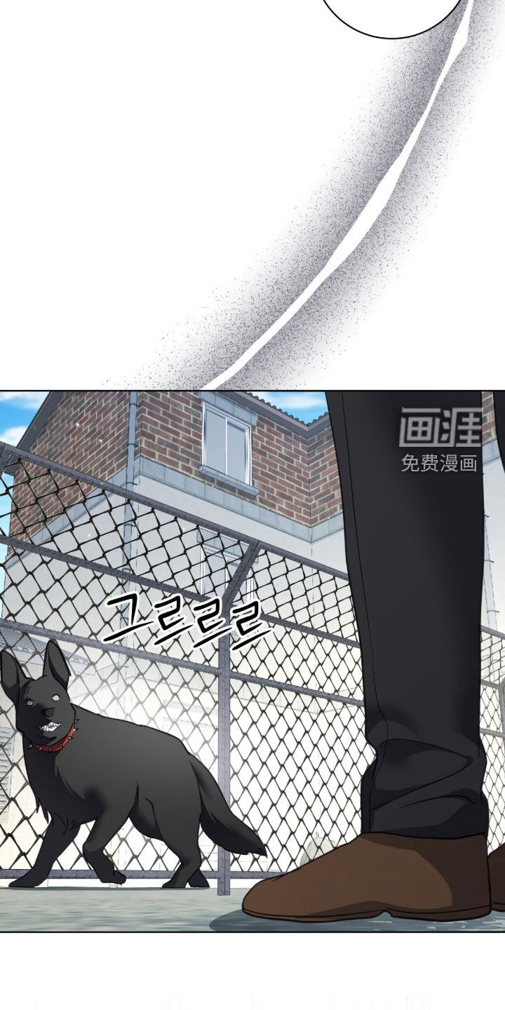 第67话8