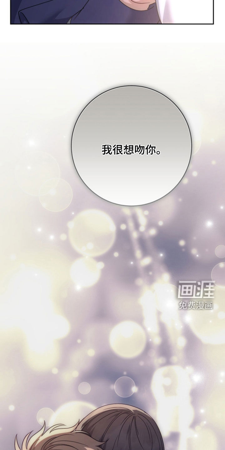 第73话24