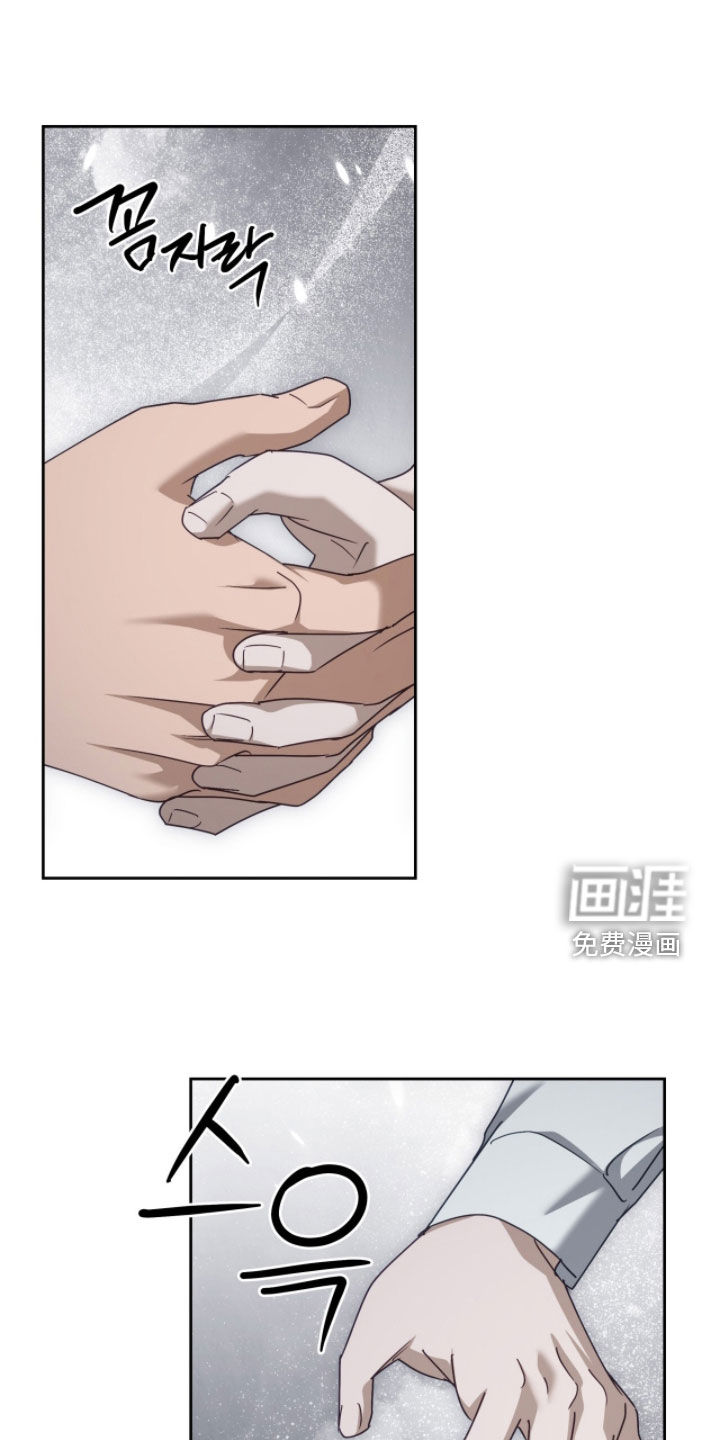 第73话9