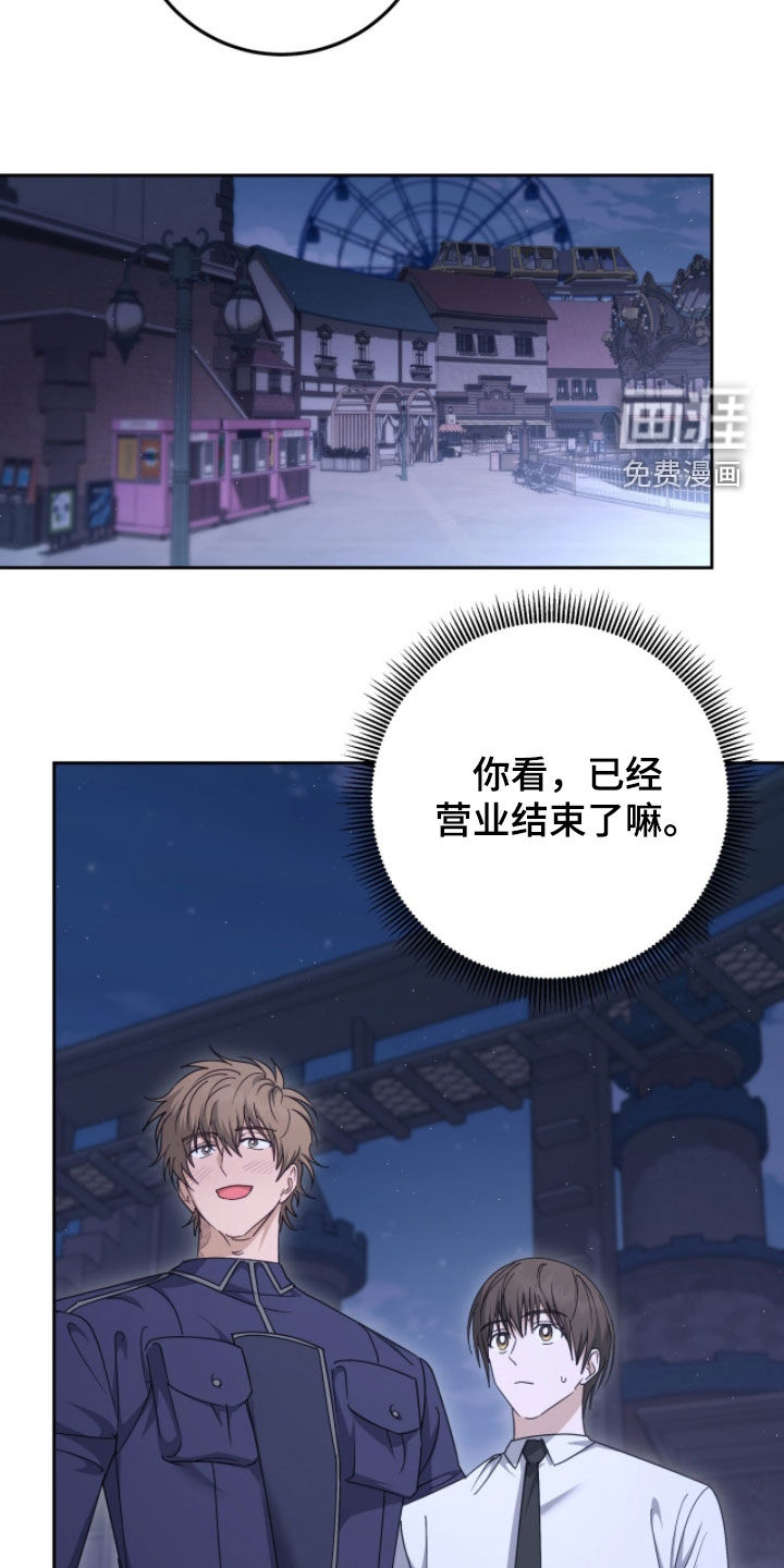 第72话11