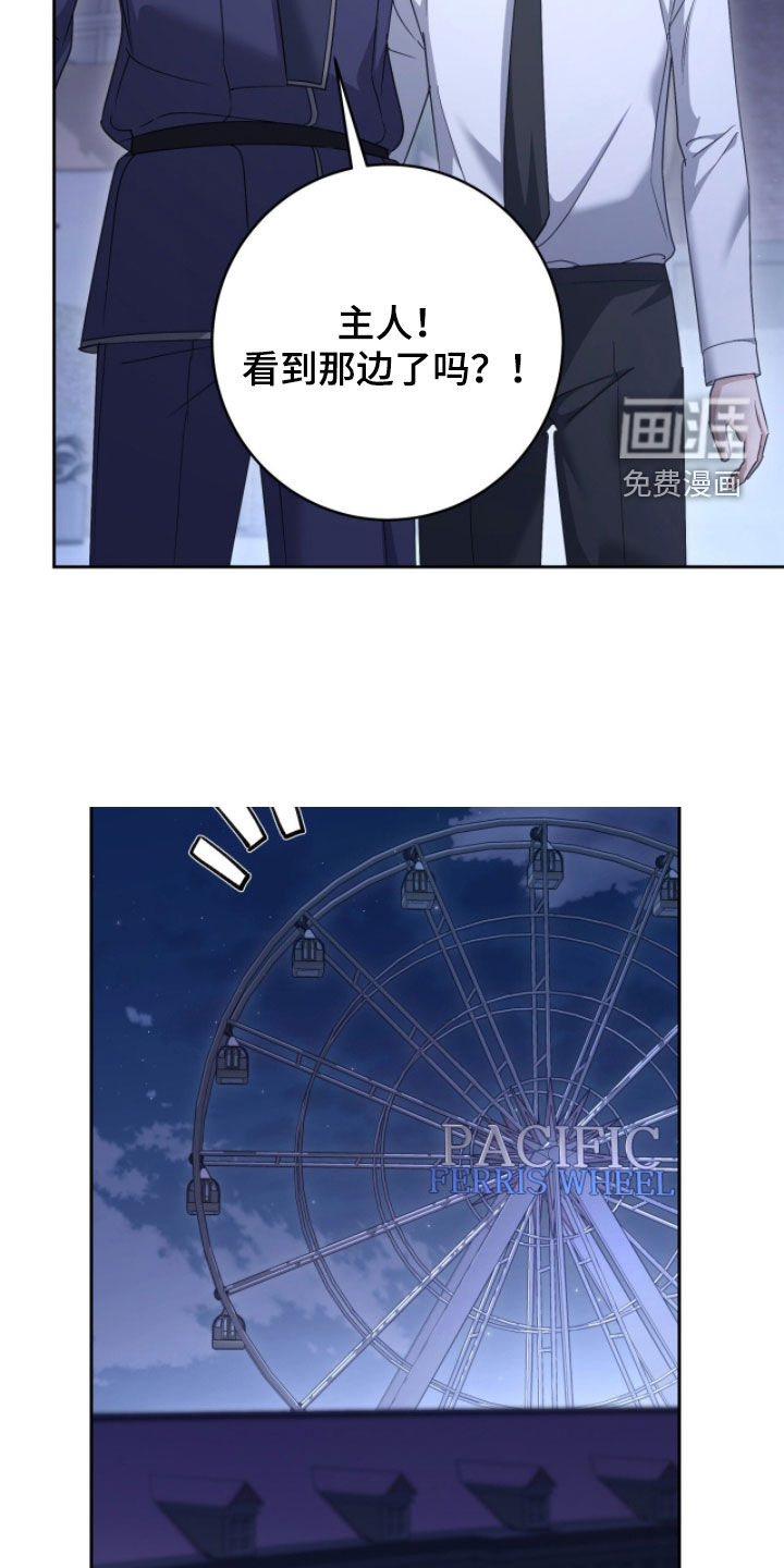 第72话12