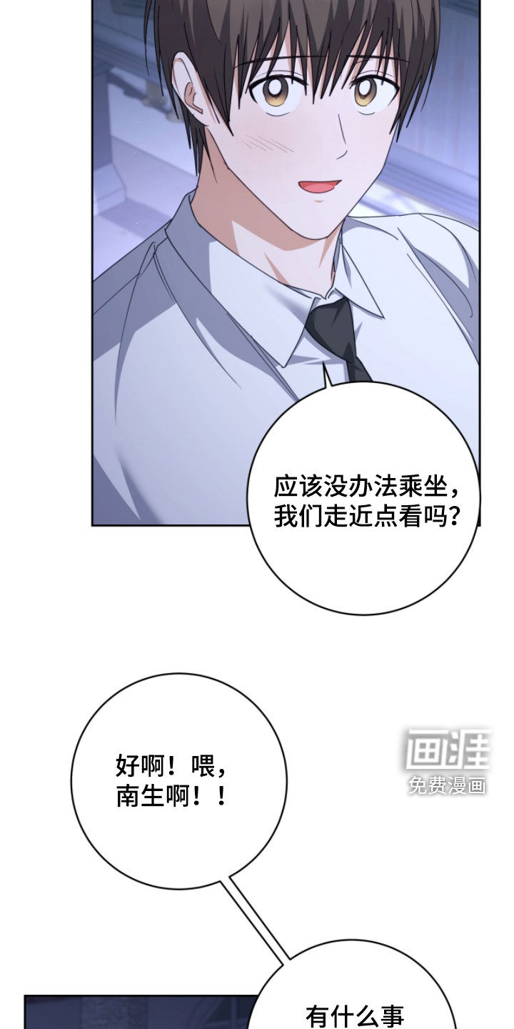 第72话17