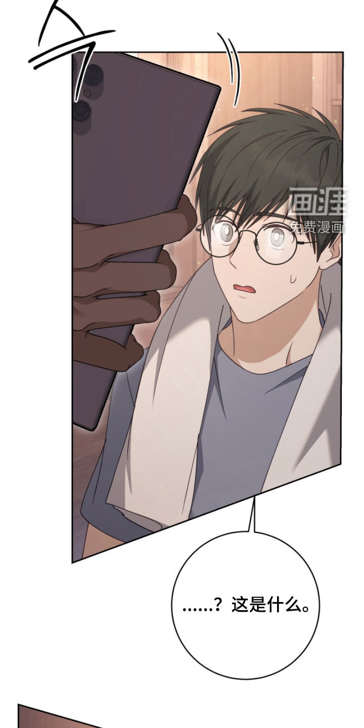 第72话2