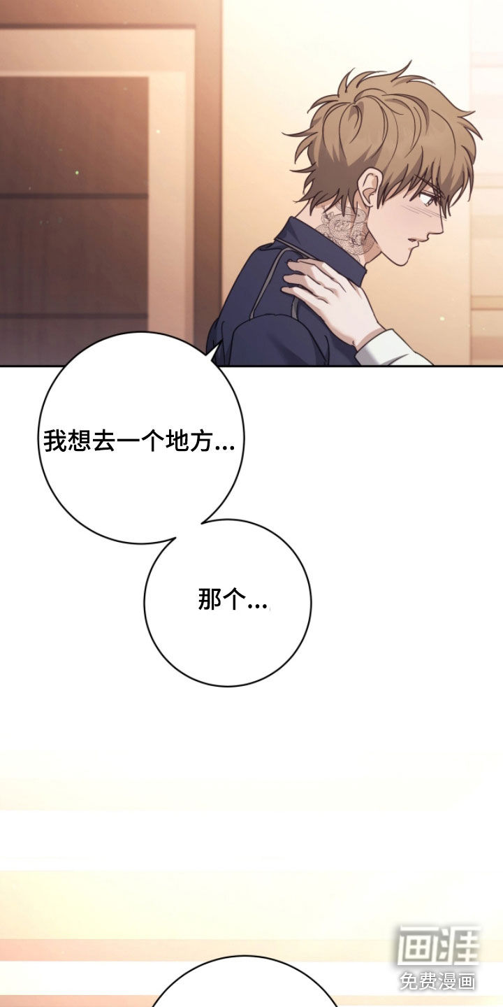 第71话15
