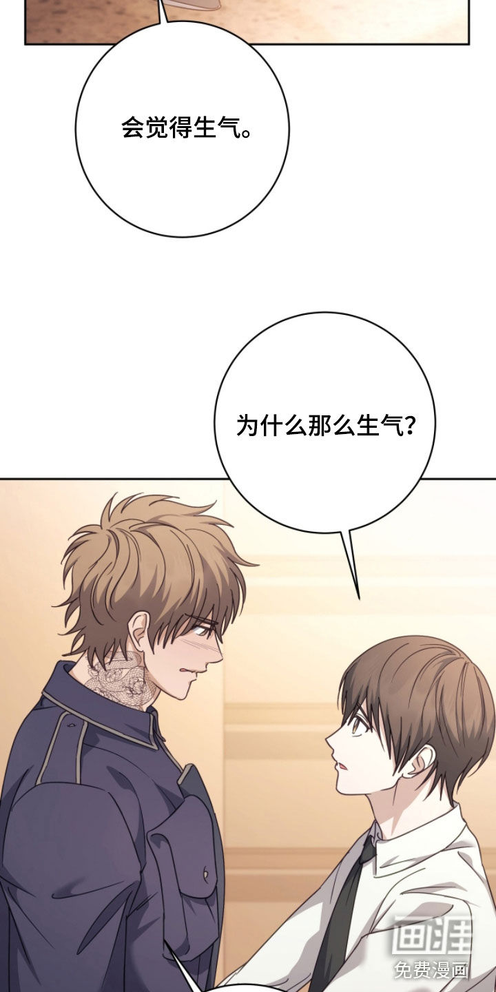 第71话5