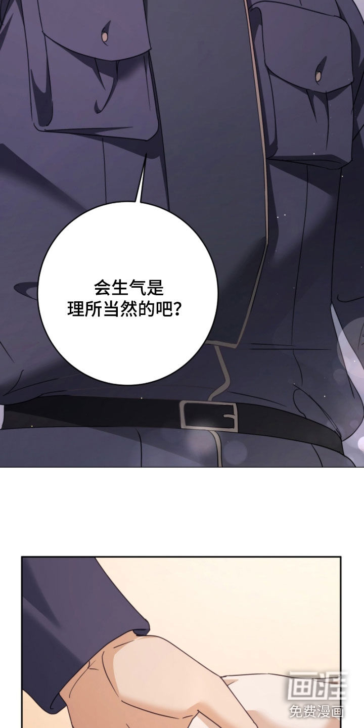 第71话8