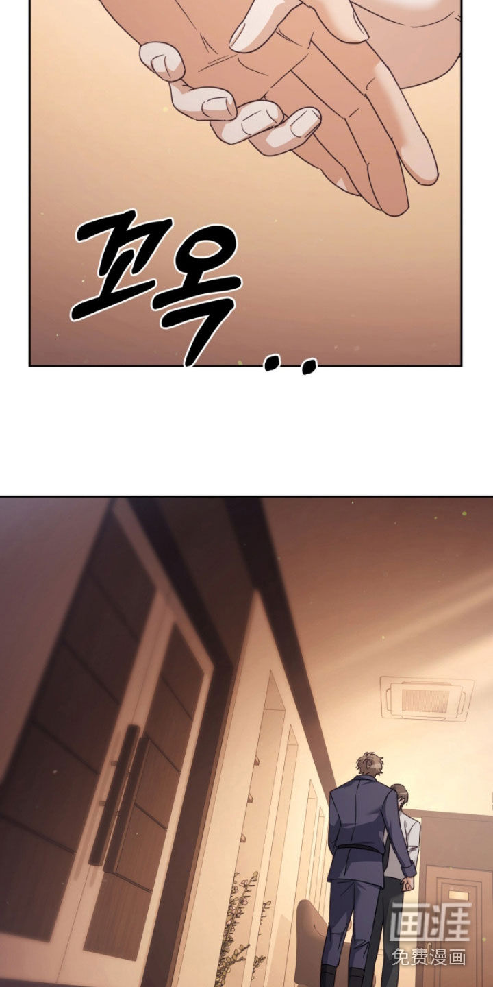 第71话9