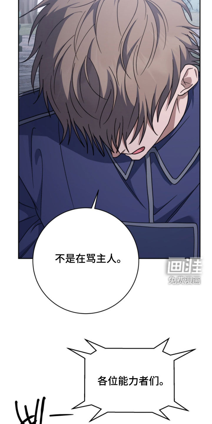 第70话1