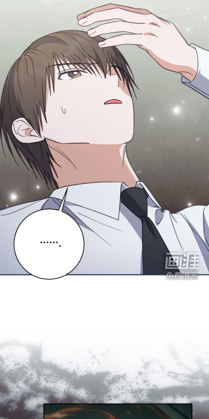 第70话11