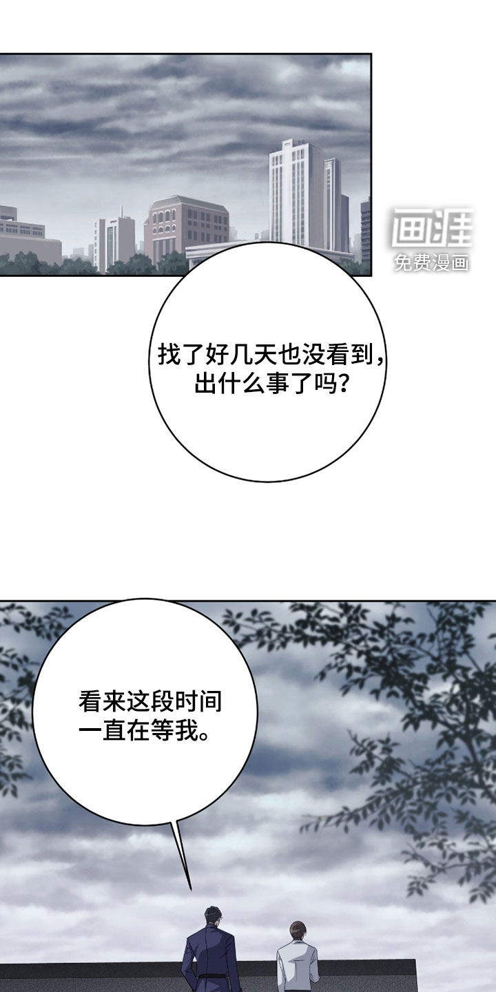 第75话0