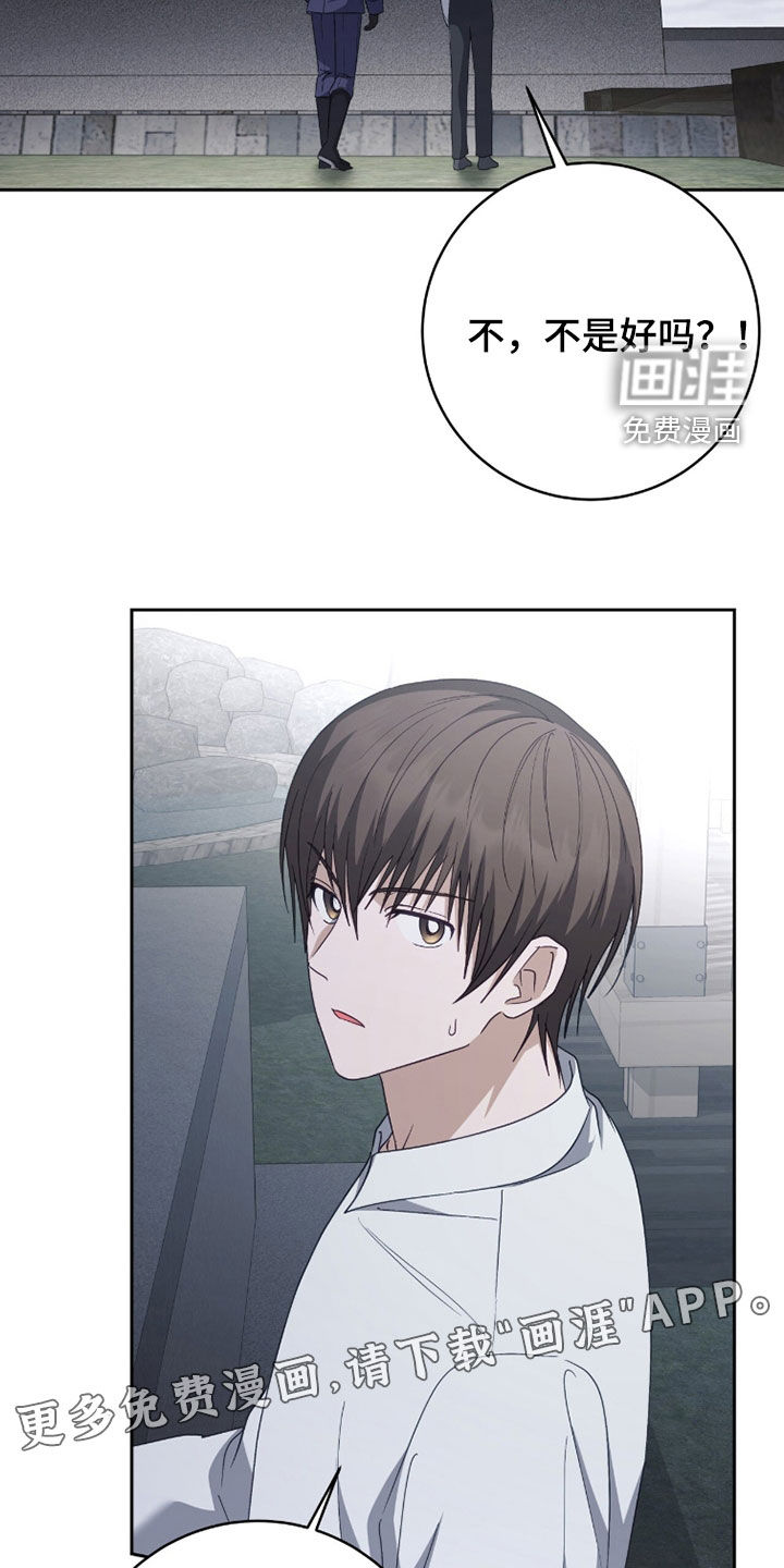 第75话1