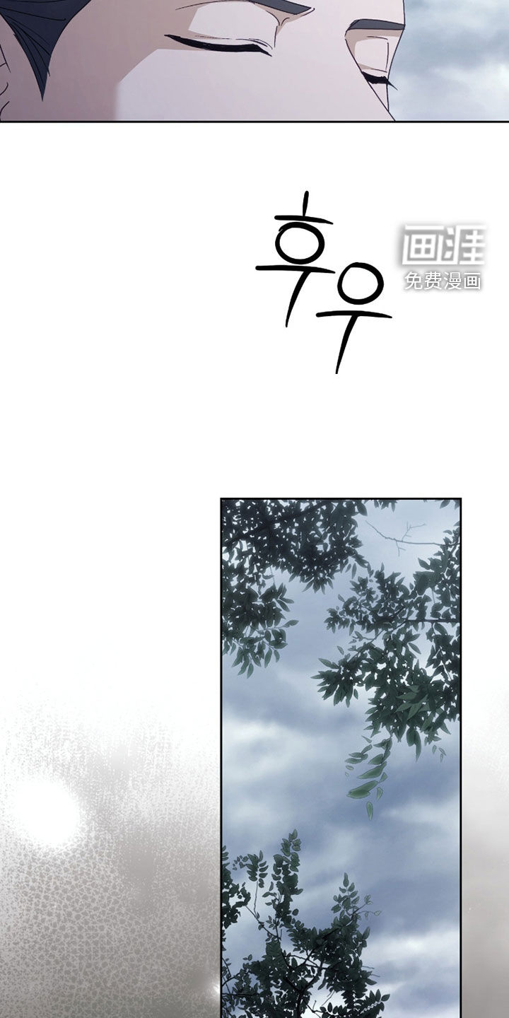第75话11
