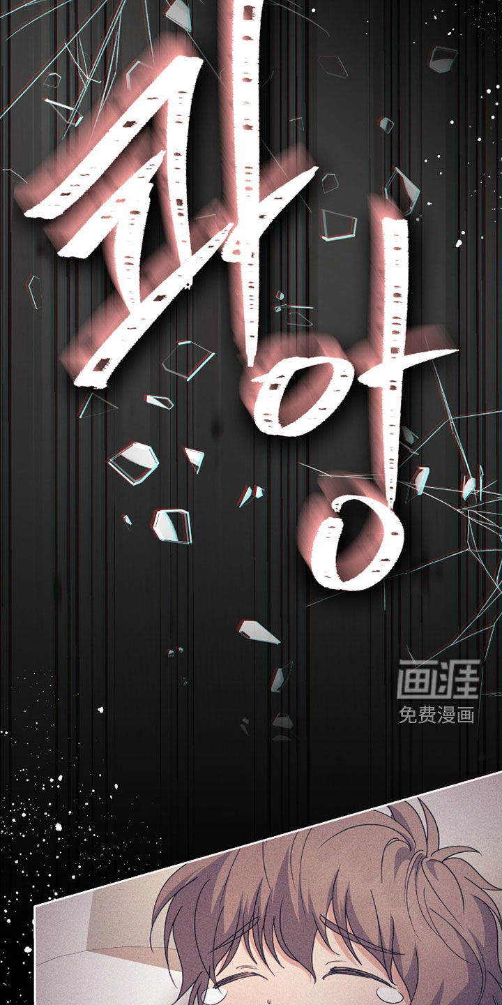 第75话21
