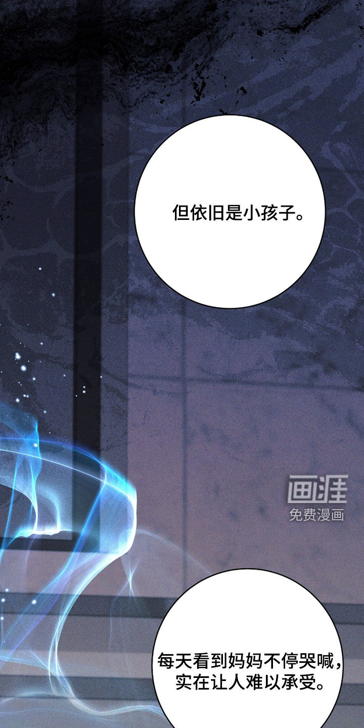 第75话27