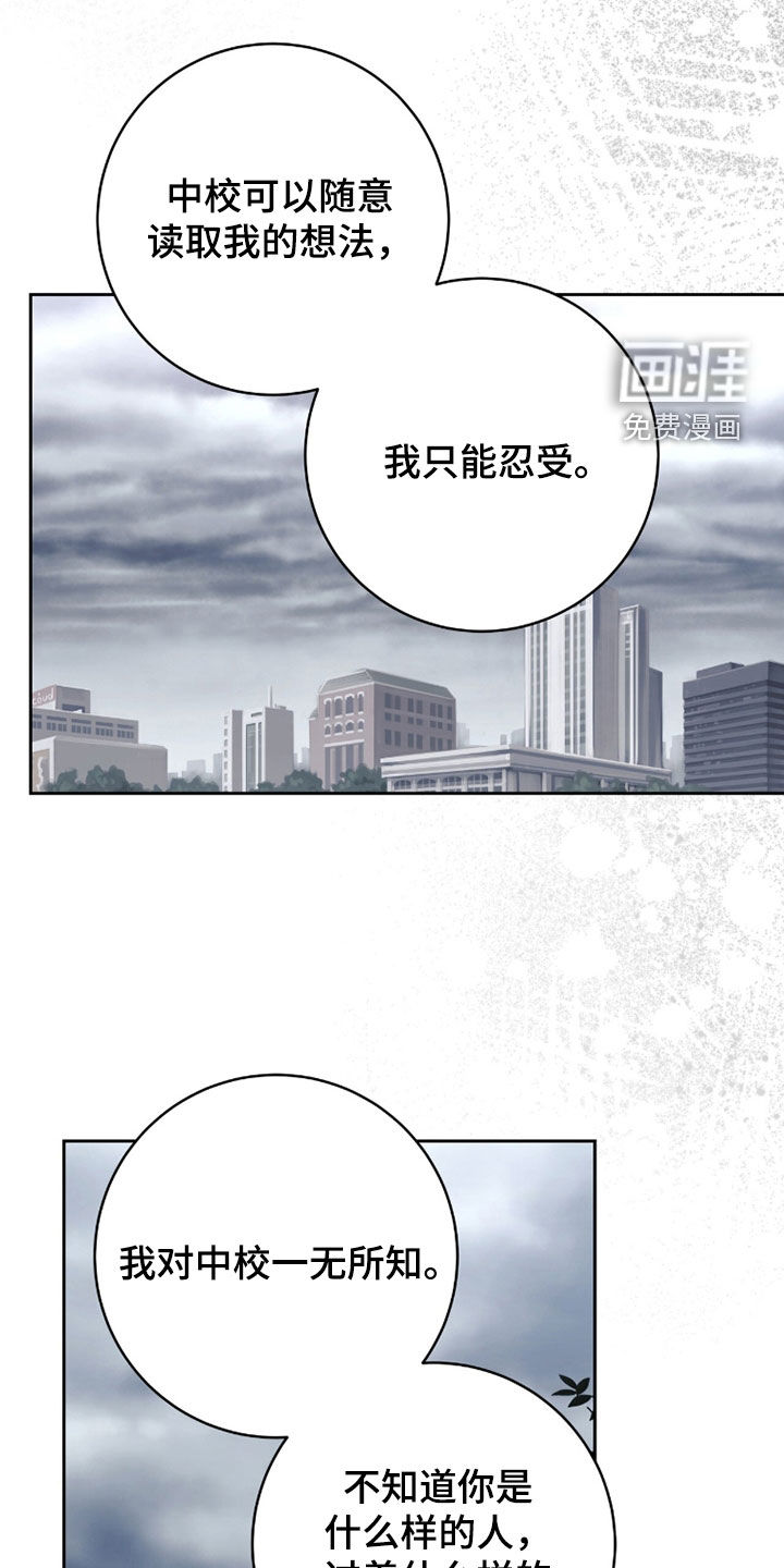 第75话5