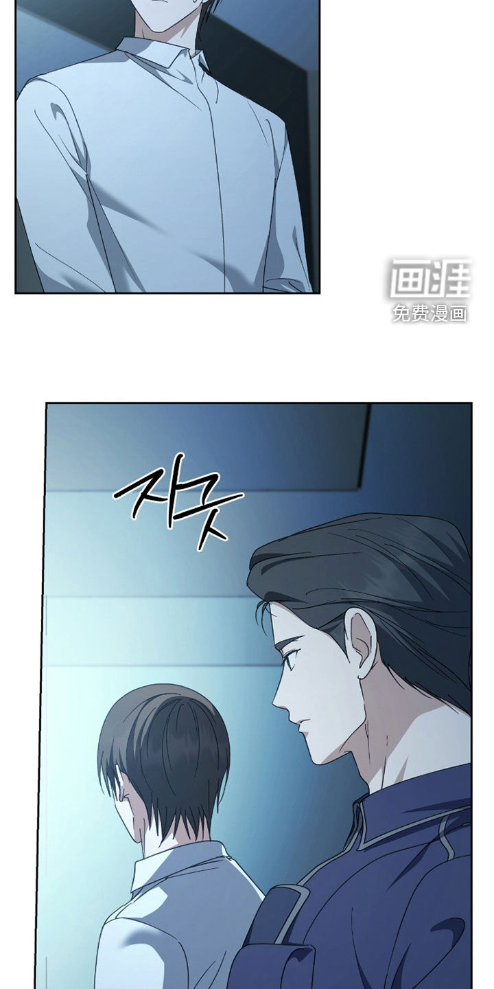 第74话15