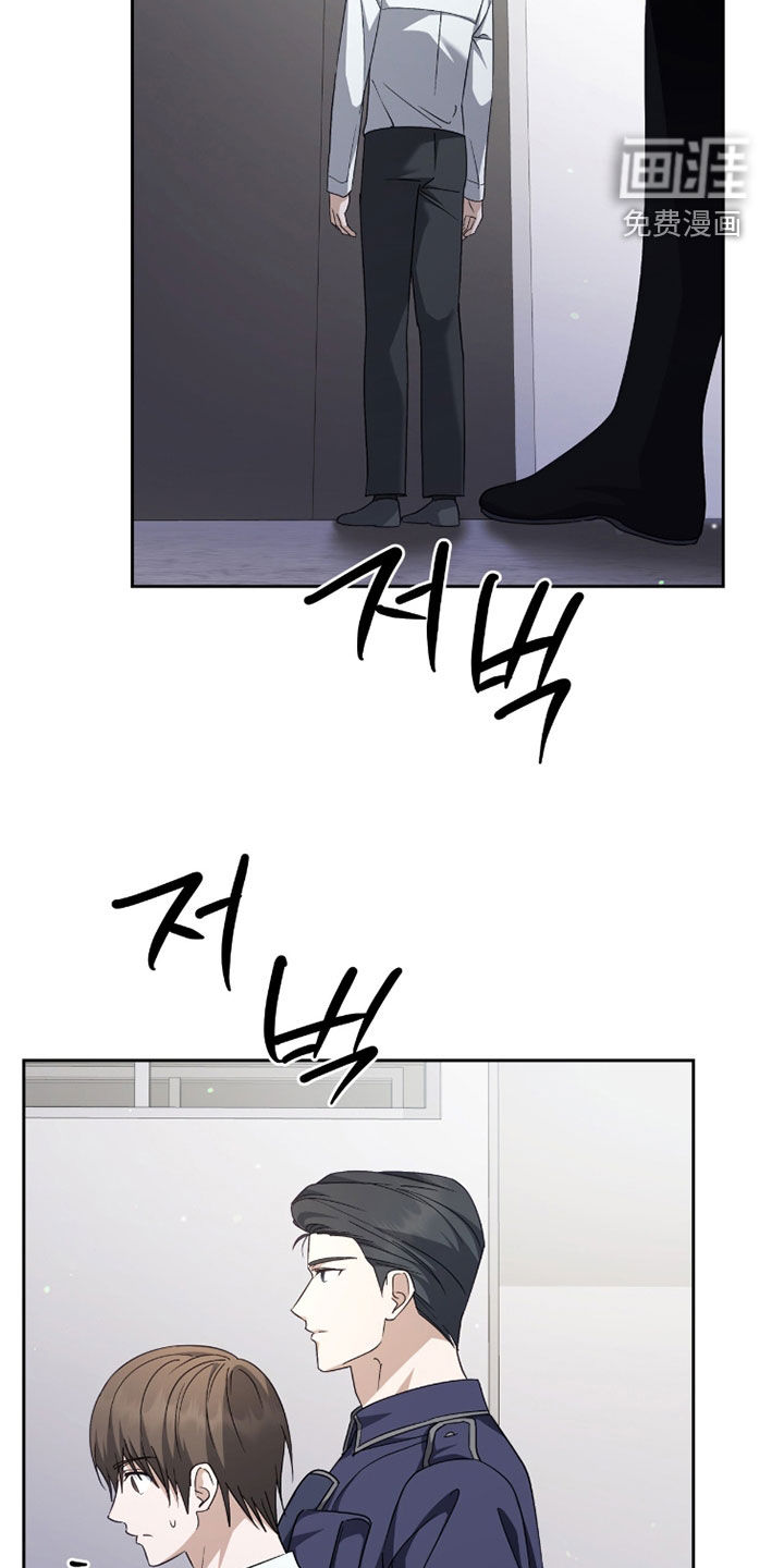 第74话27