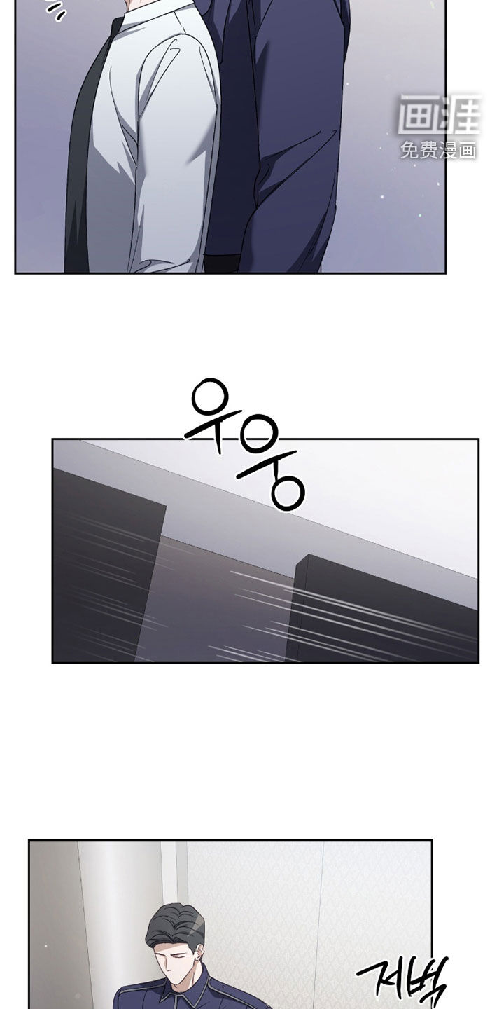 第74话28