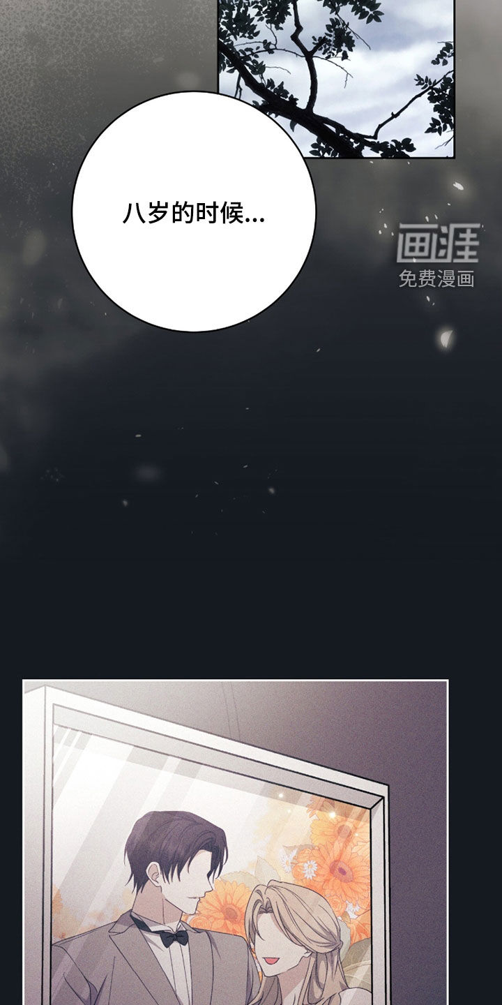 第76话12