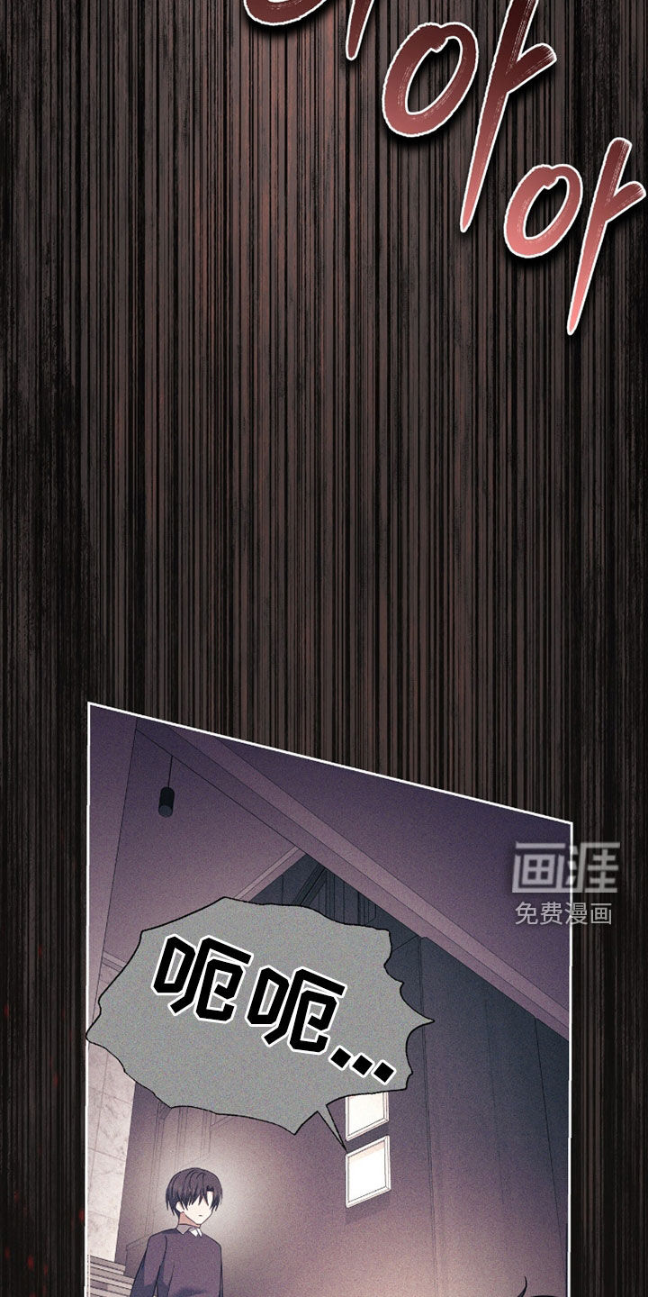 第76话25