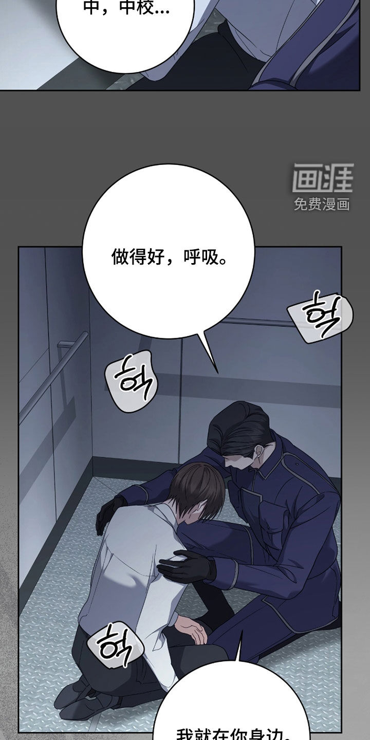 第80话1