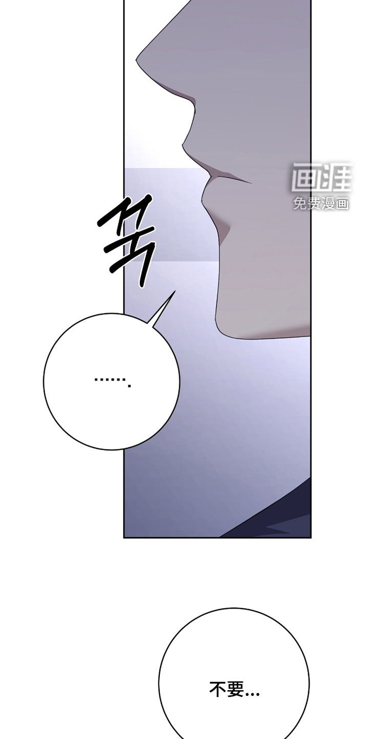第80话16