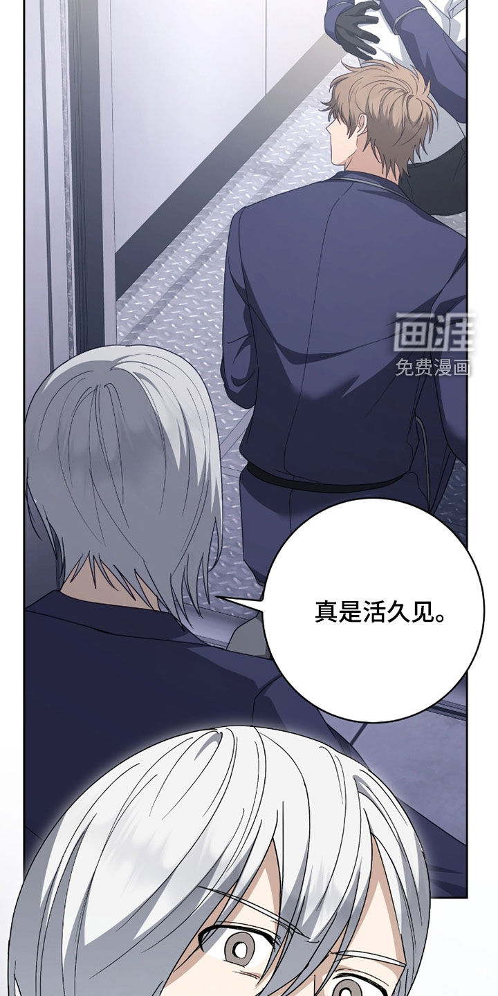 第80话22