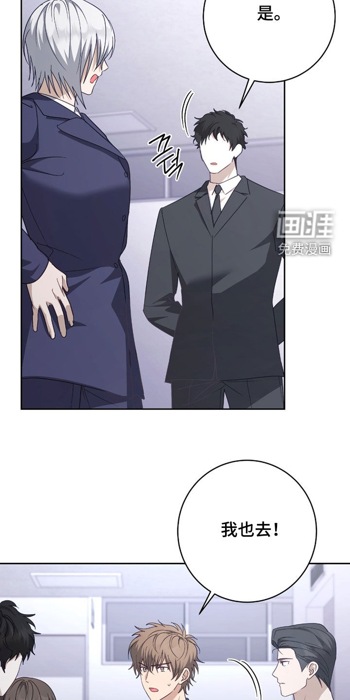 第80话25