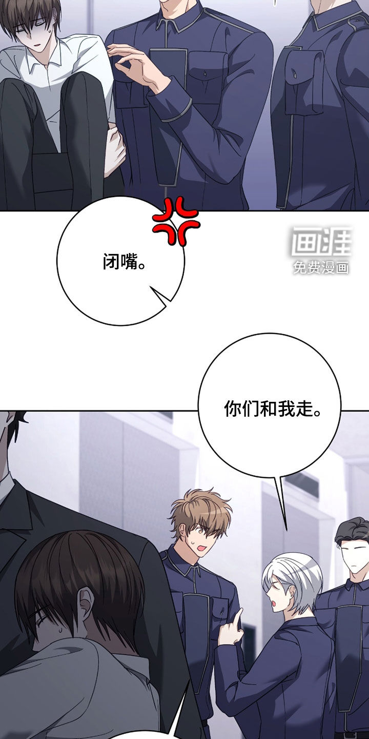 第80话26