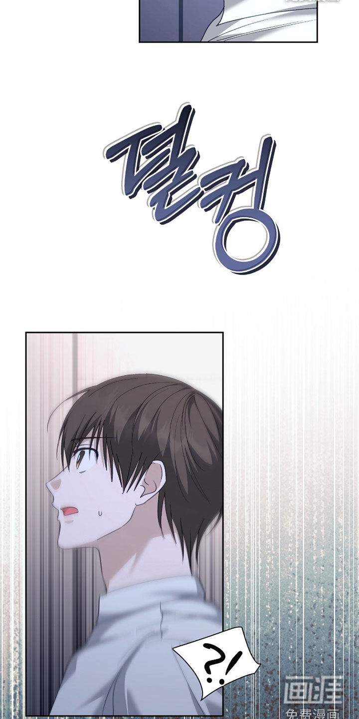 第79话21