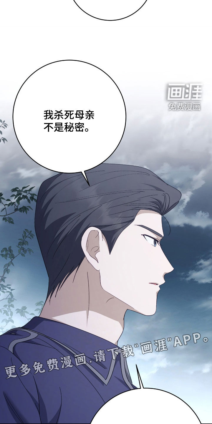 第78话1