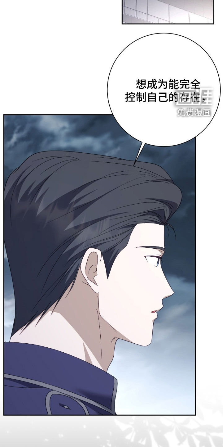 第78话16