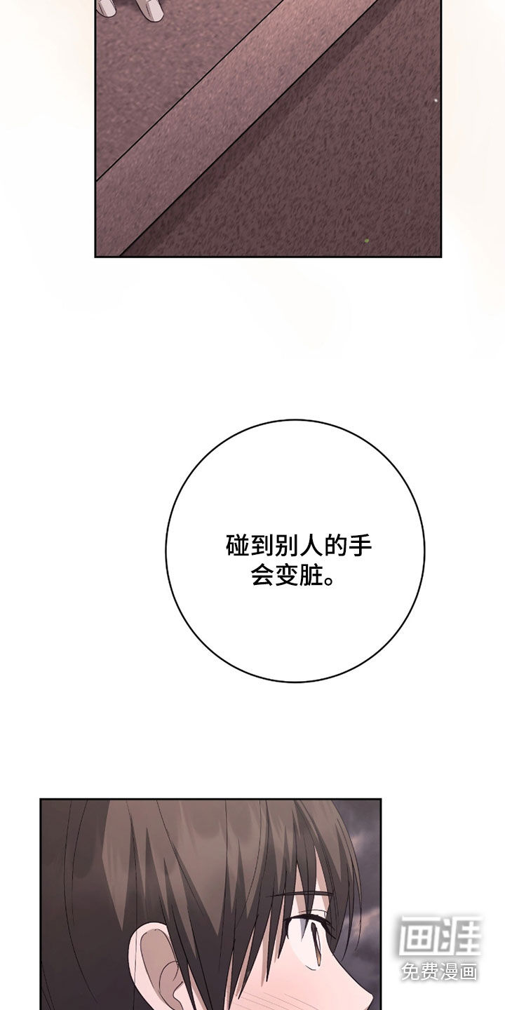第78话27