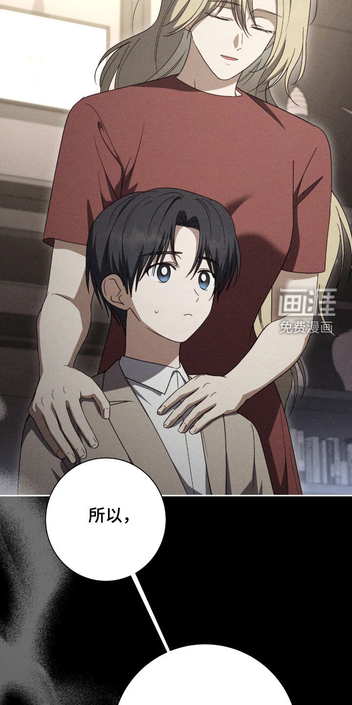 第77话19