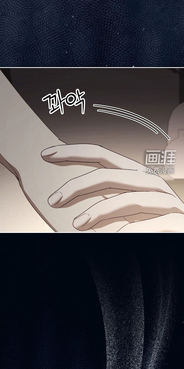 第77话24