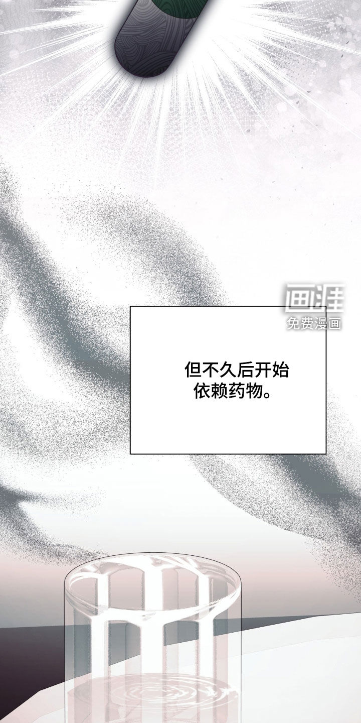 第77话26