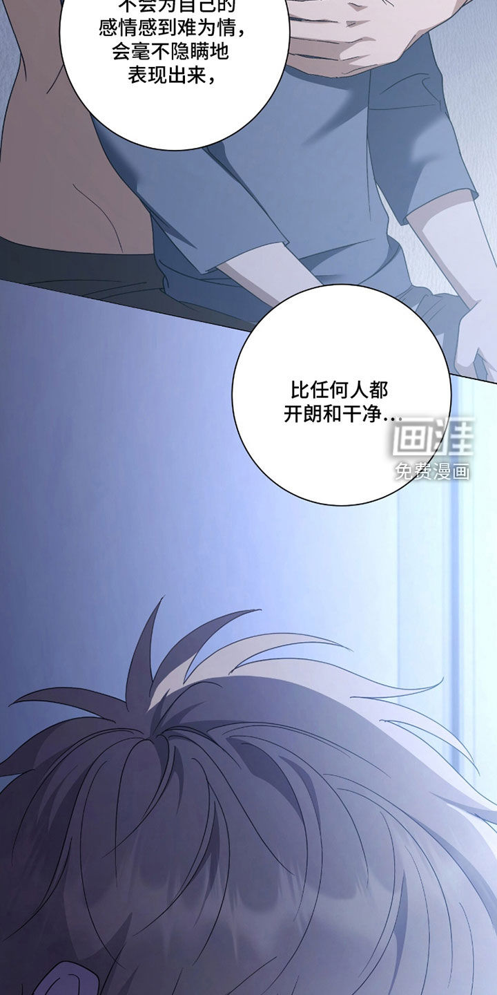 第84话8