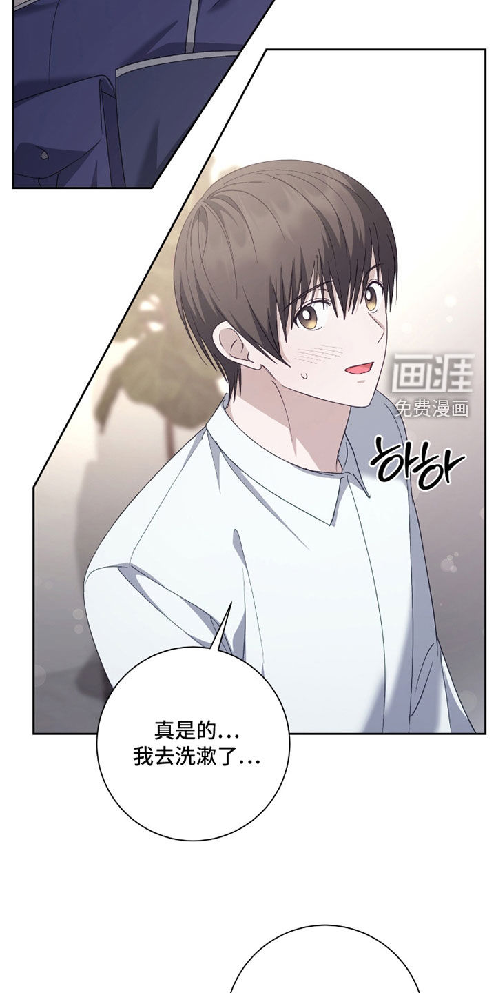 第83话13
