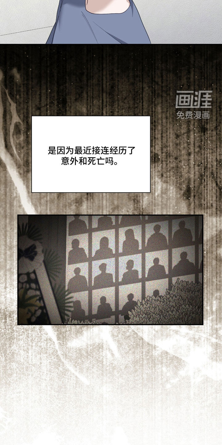 第83话25