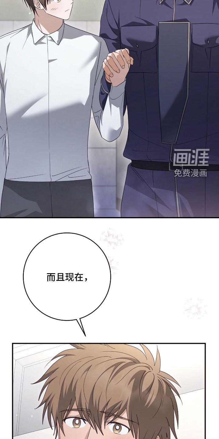 第83话7