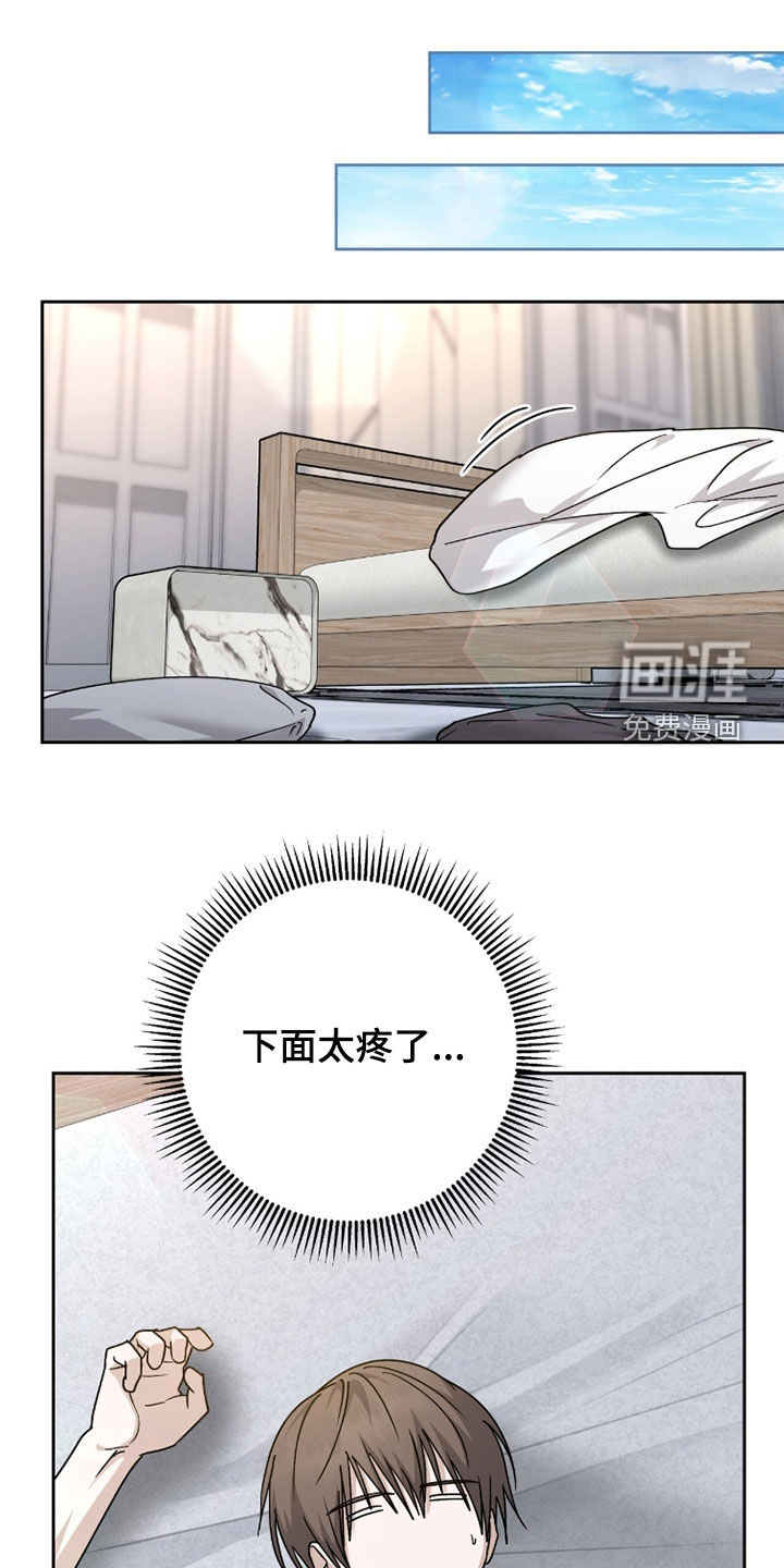 第85话0