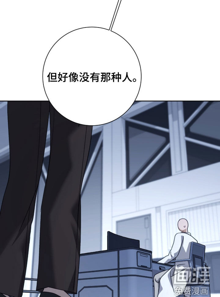 第87话22