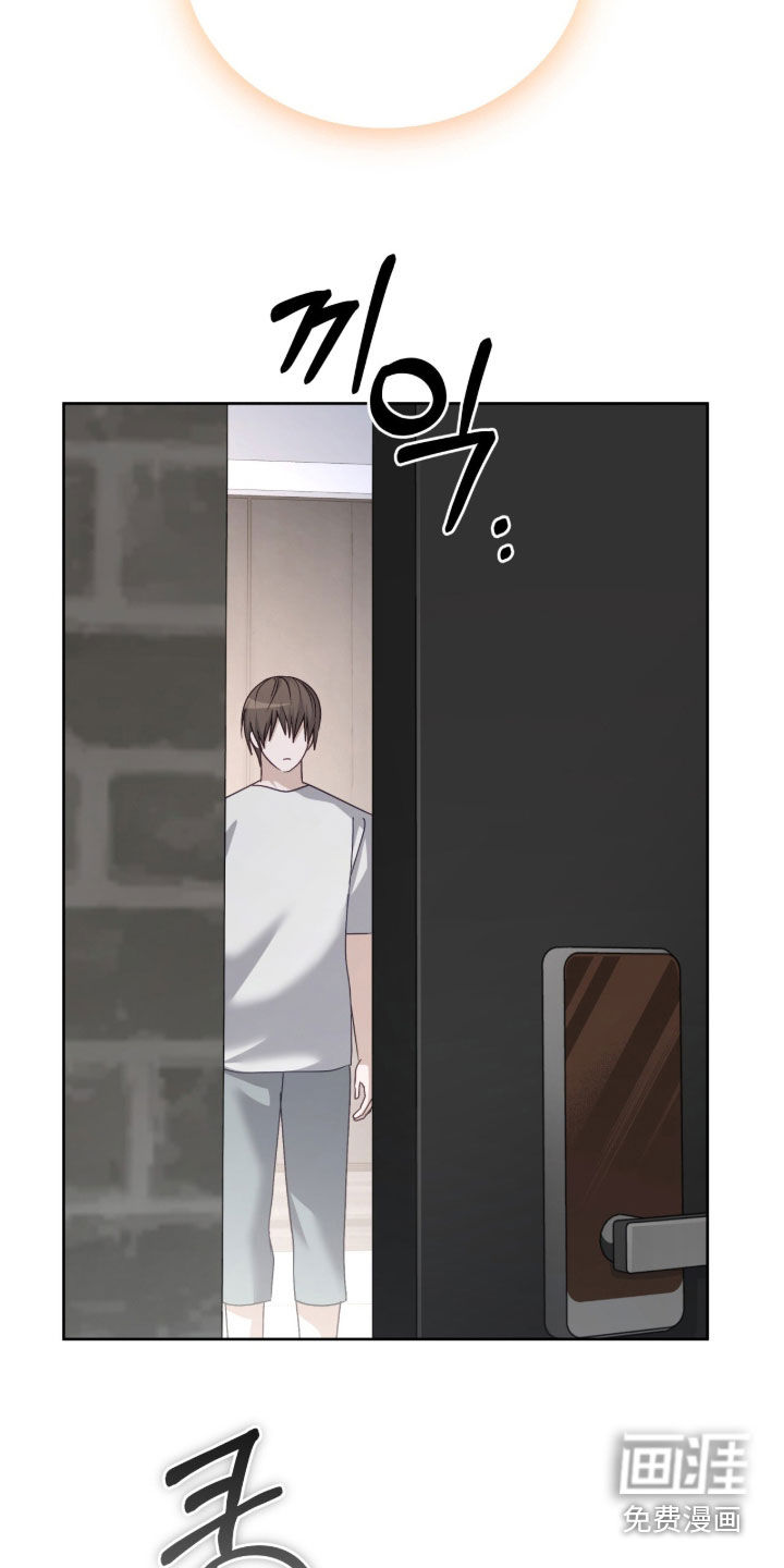 第86话11