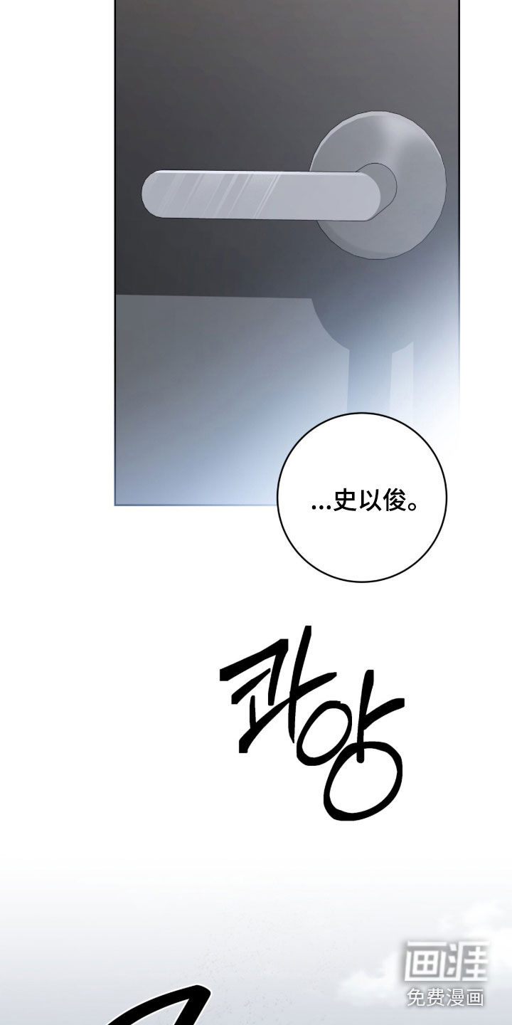 第86话14
