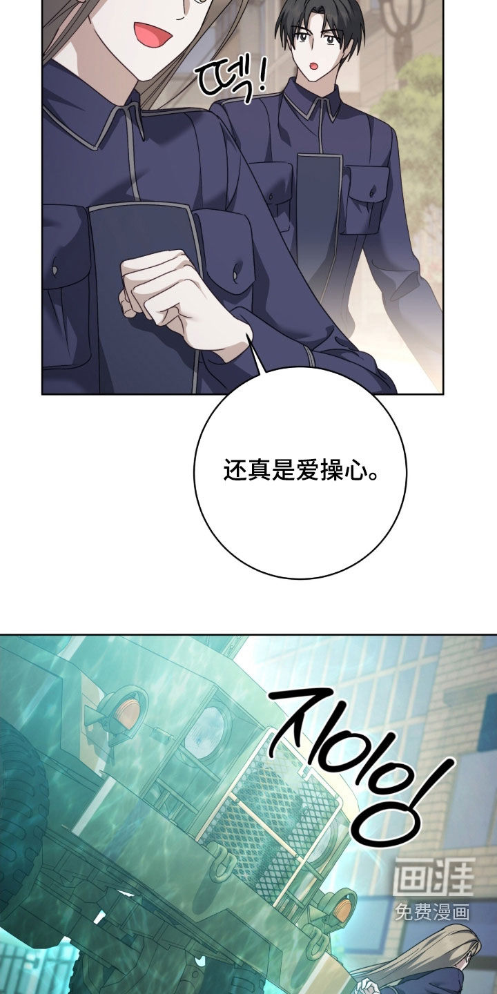 第86话18
