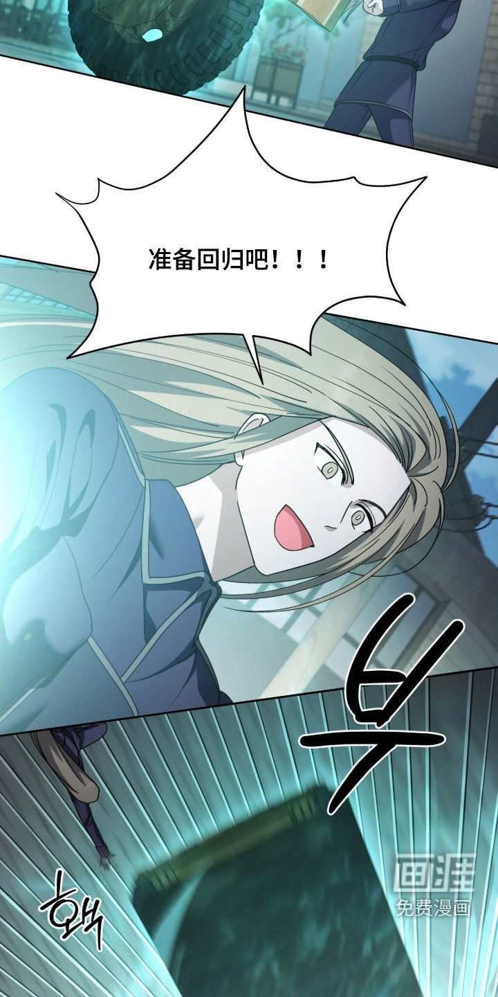 第86话19