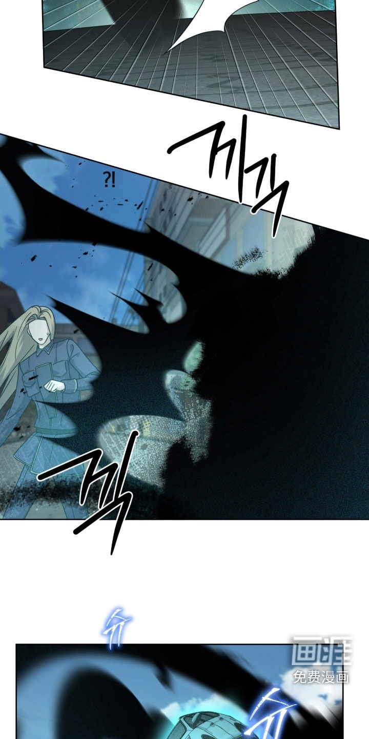 第86话23