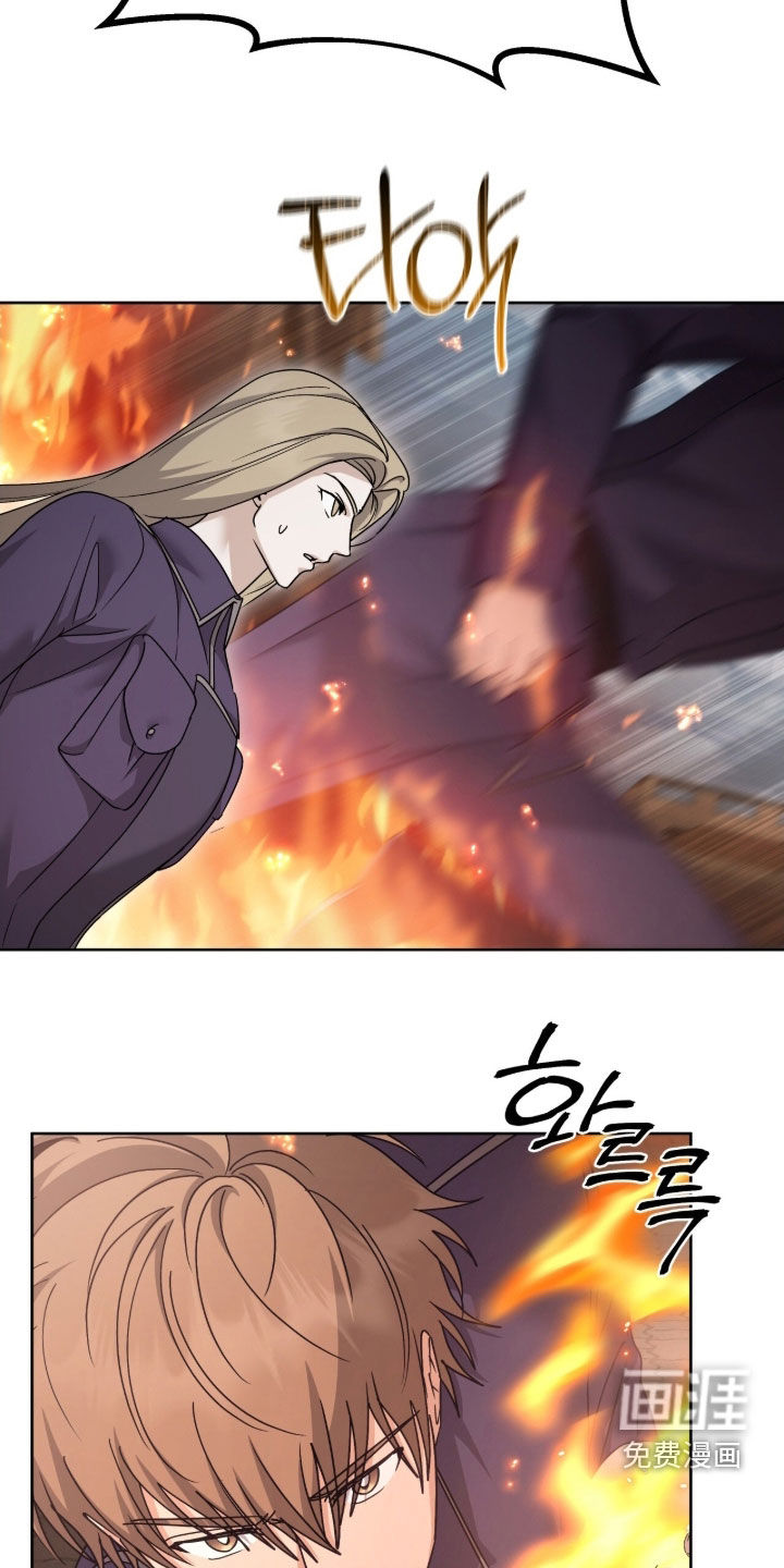 第86话25