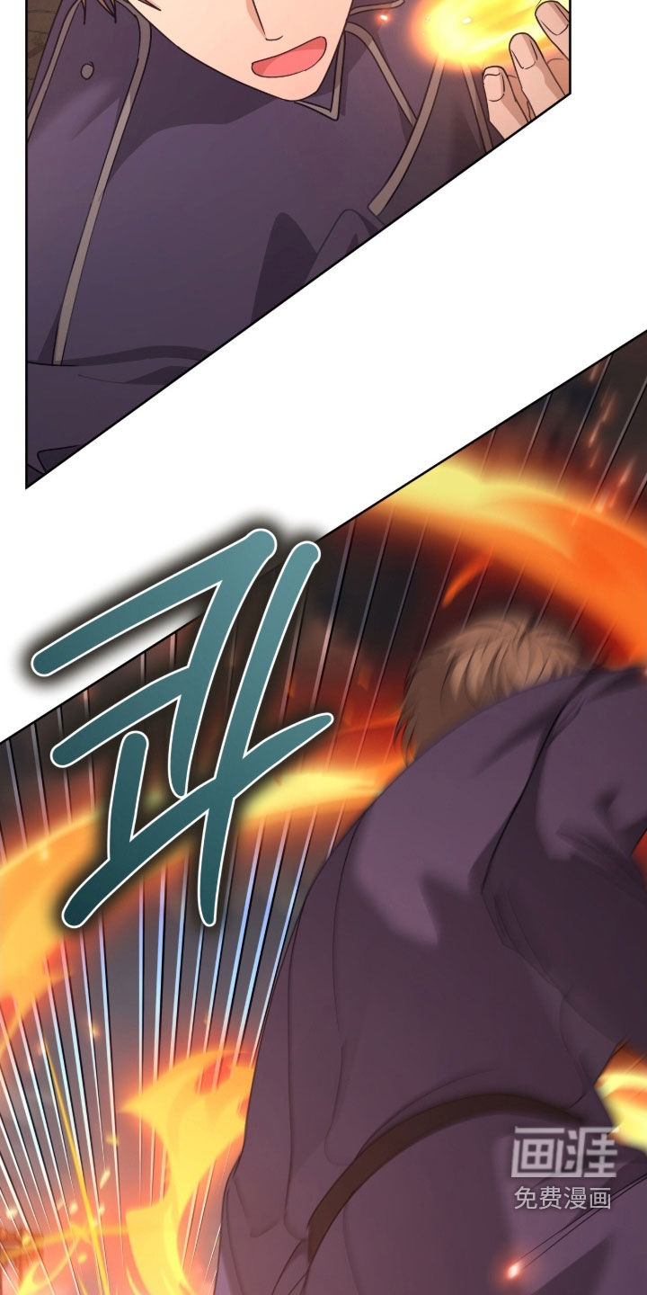 第86话26