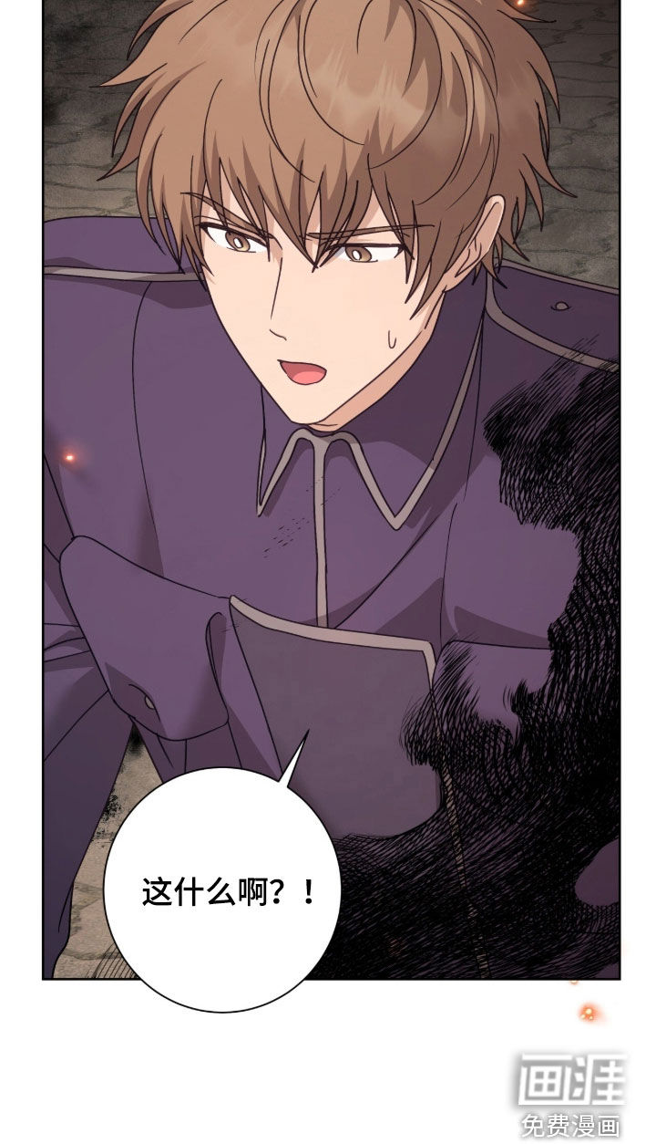 第86话28
